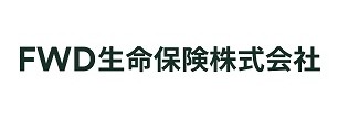 FWD生命保険会社